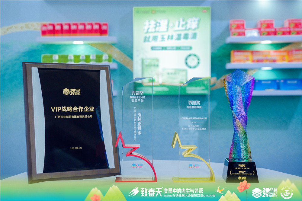 久久人妻少妇嫩草AV