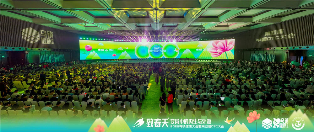 久久人妻少妇嫩草AV