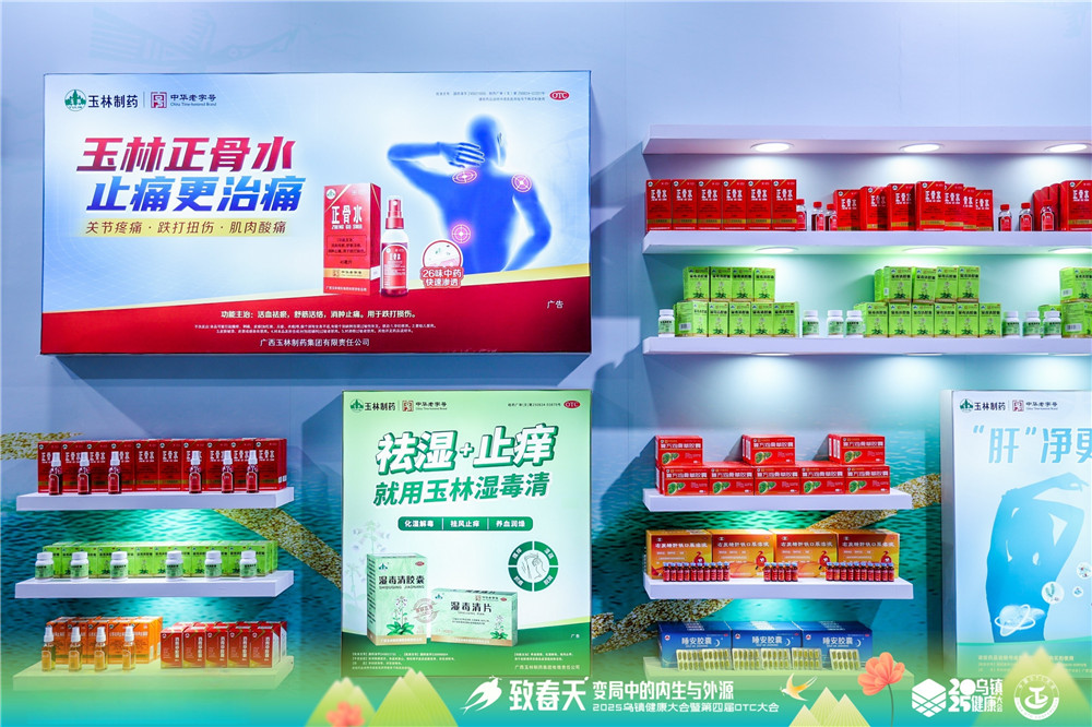 久久人妻少妇嫩草AV