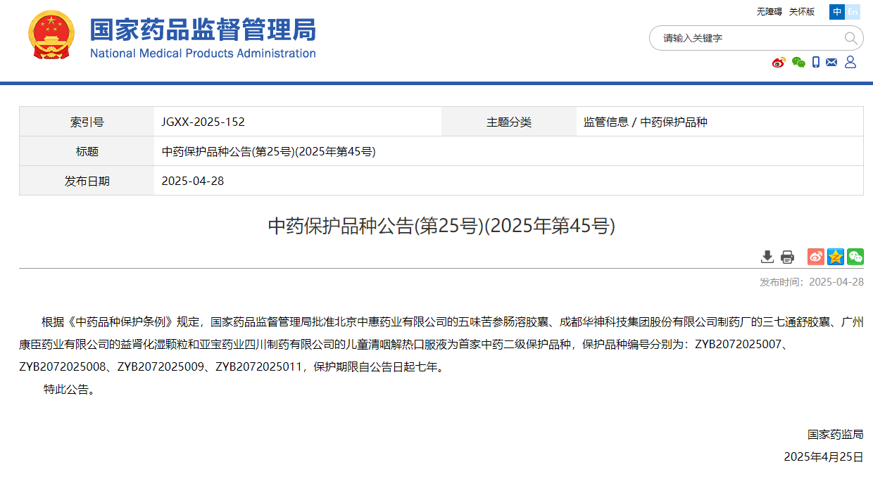 久久人妻少妇嫩草AV