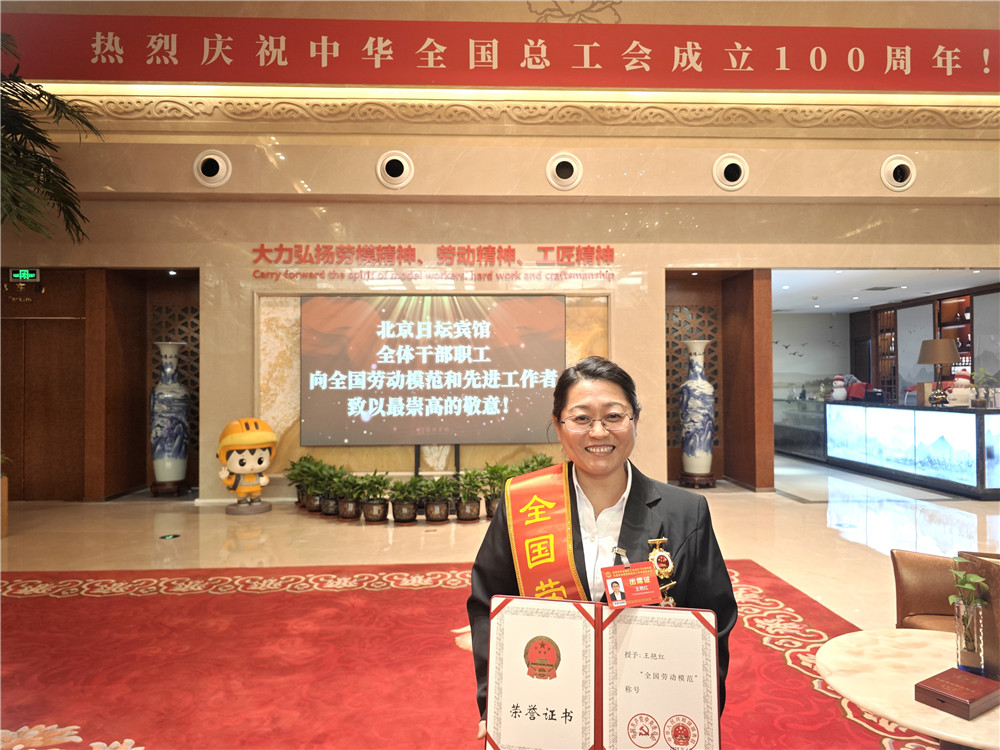 久久人妻少妇嫩草AV