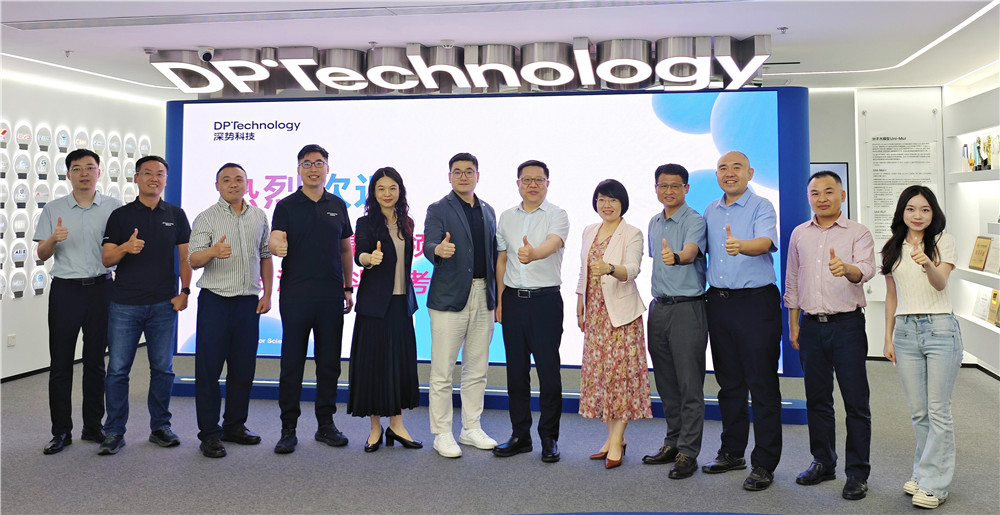 久久人妻少妇嫩草AV