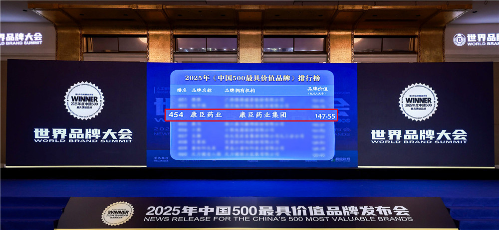 久久人妻少妇嫩草AV