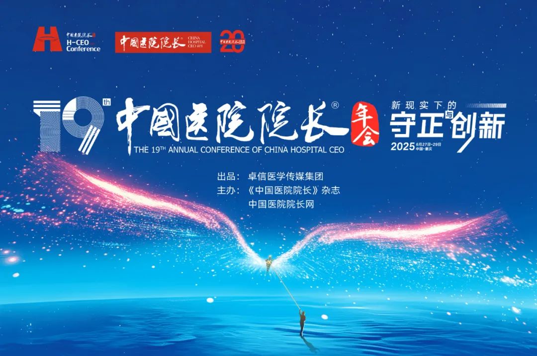 久久人妻少妇嫩草AV