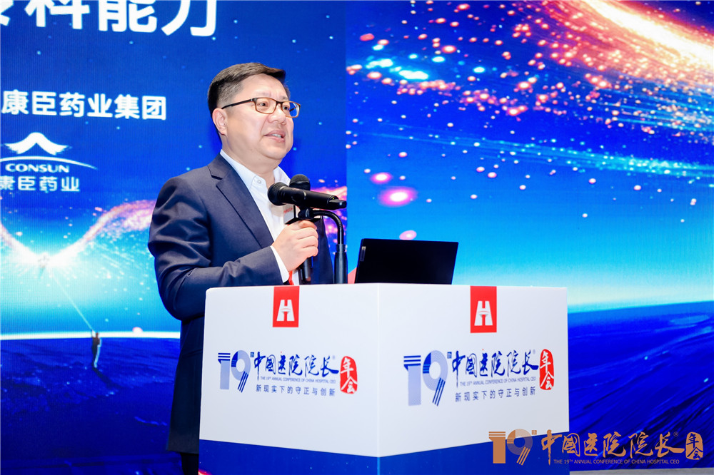 久久人妻少妇嫩草AV