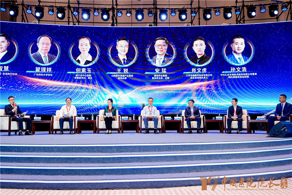 久久人妻少妇嫩草AV