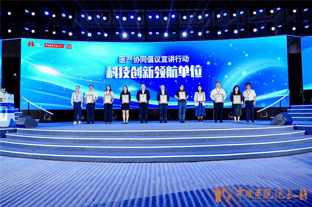 久久人妻少妇嫩草AV