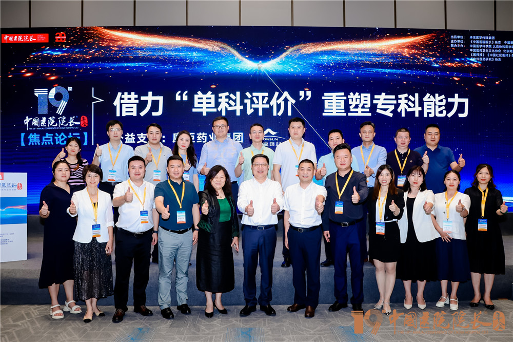 久久人妻少妇嫩草AV