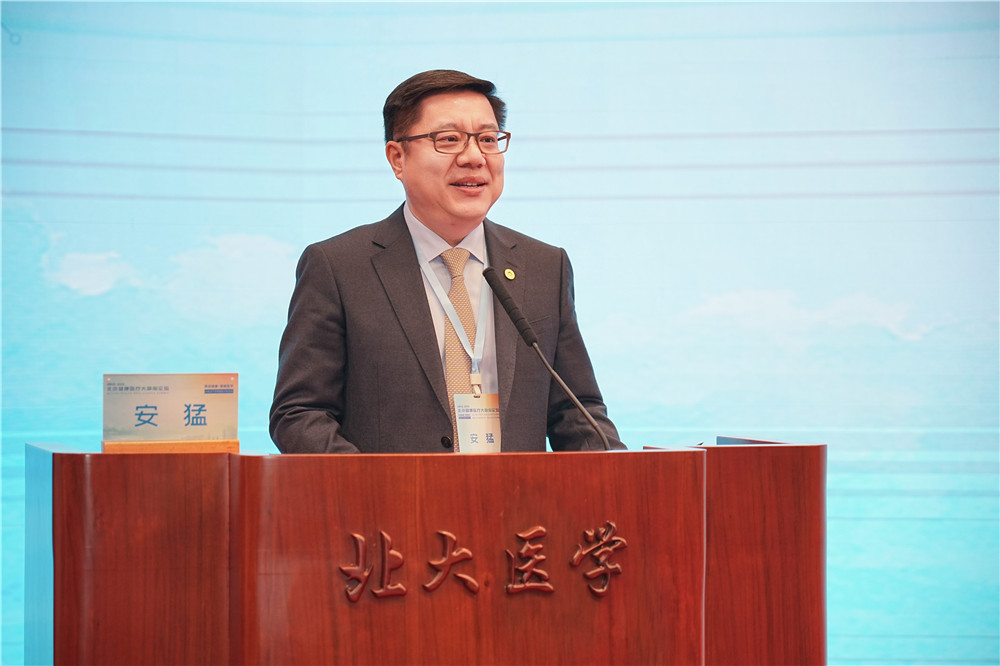 久久人妻少妇嫩草AV