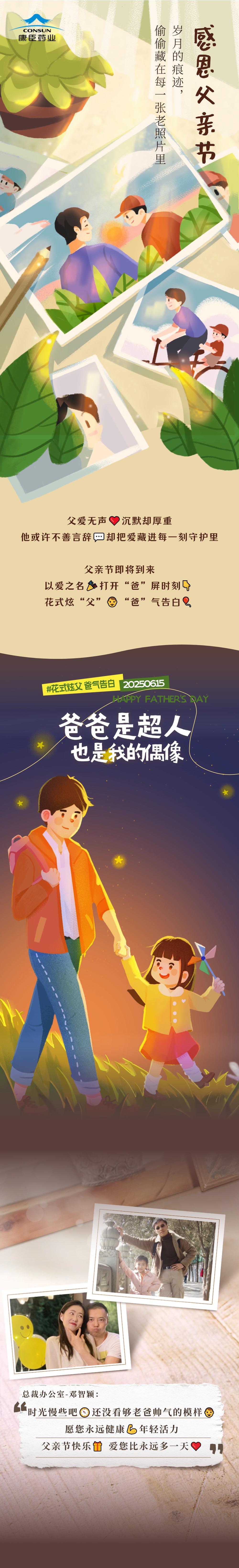 久久人妻少妇嫩草AV