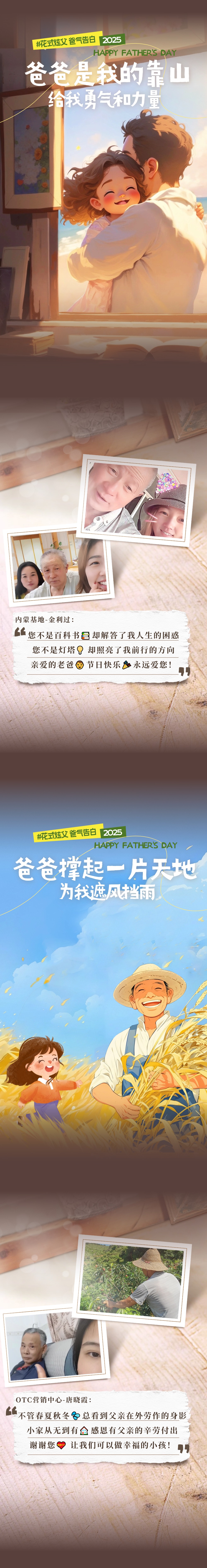 久久人妻少妇嫩草AV