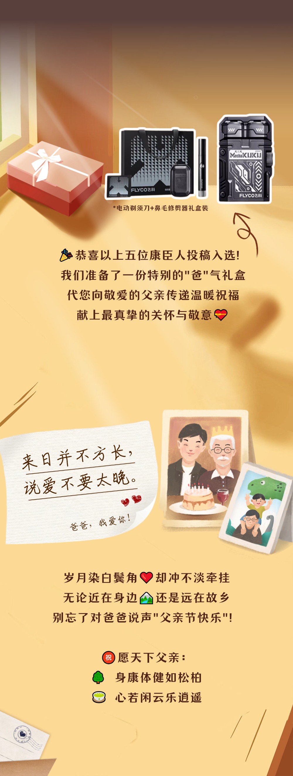 久久人妻少妇嫩草AV