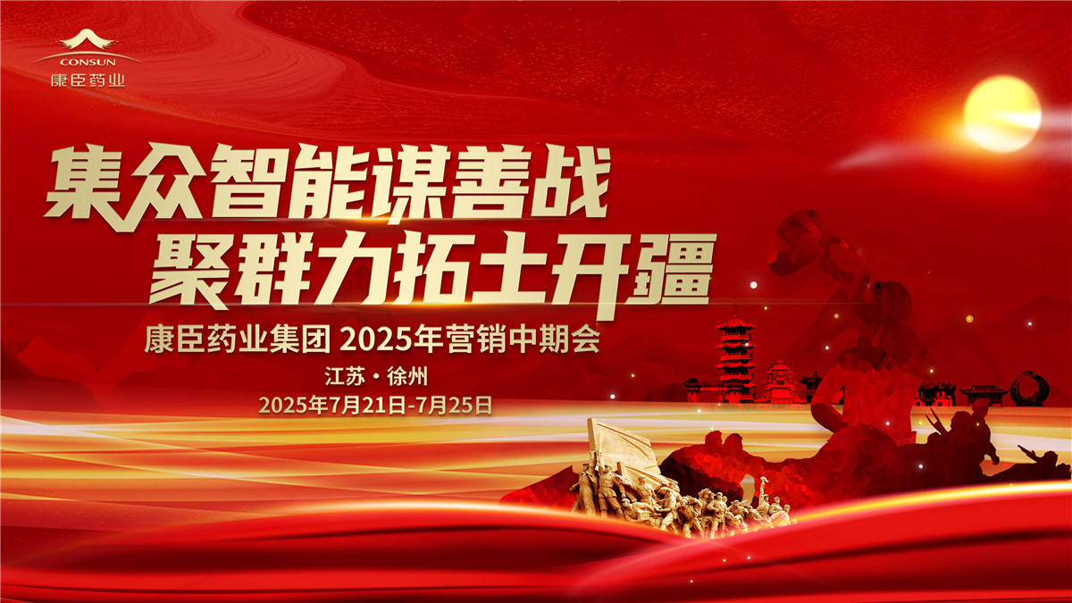 久久人妻少妇嫩草AV