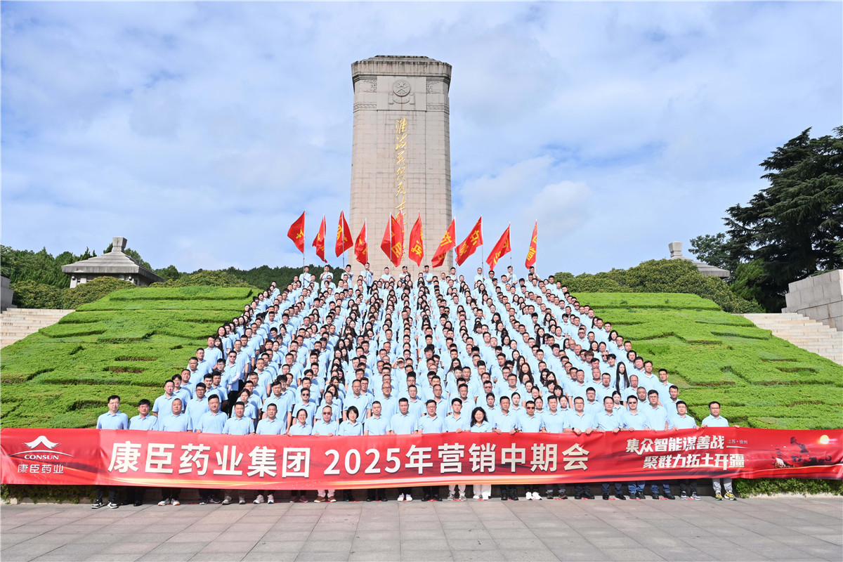 久久人妻少妇嫩草AV