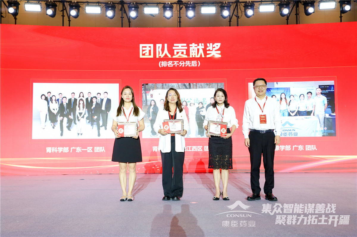 久久人妻少妇嫩草AV