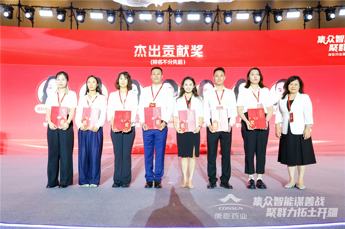 久久人妻少妇嫩草AV