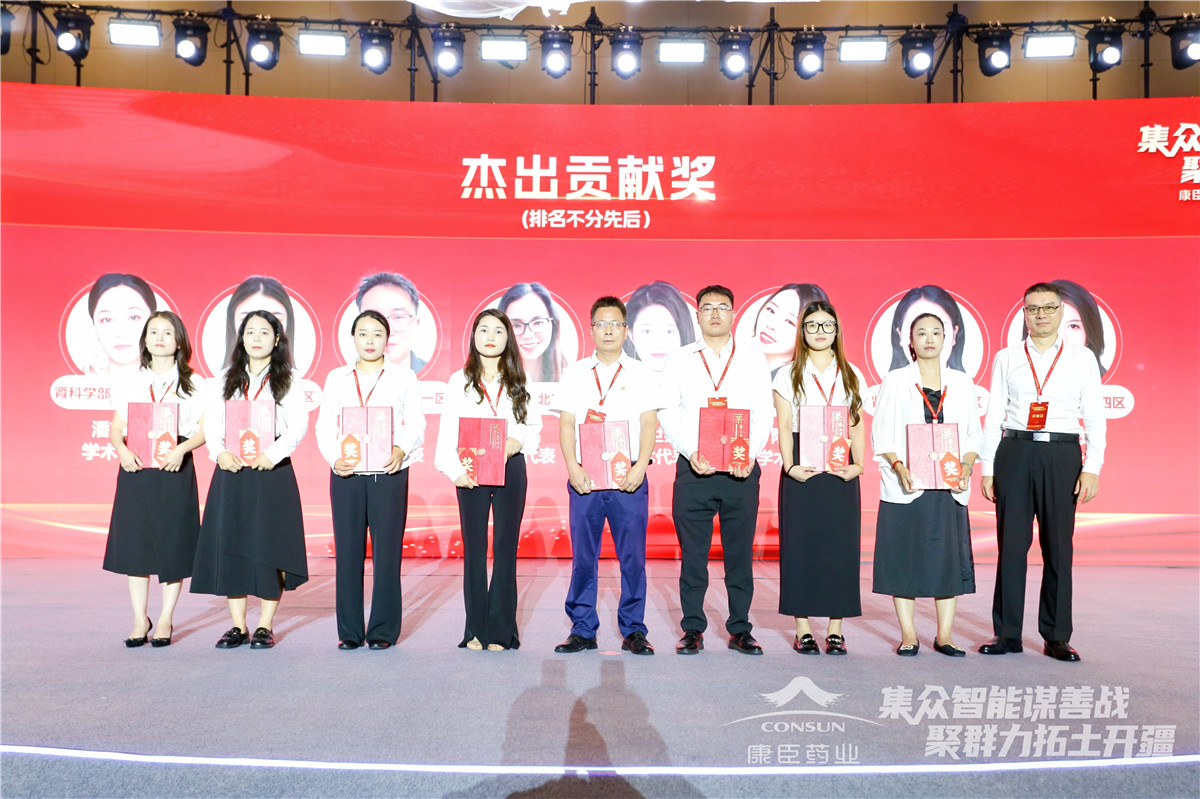 久久人妻少妇嫩草AV