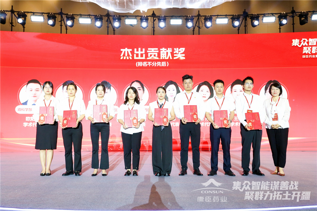 久久人妻少妇嫩草AV