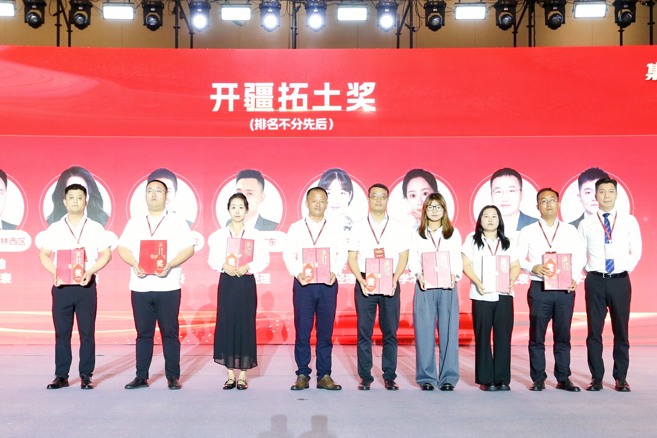 久久人妻少妇嫩草AV