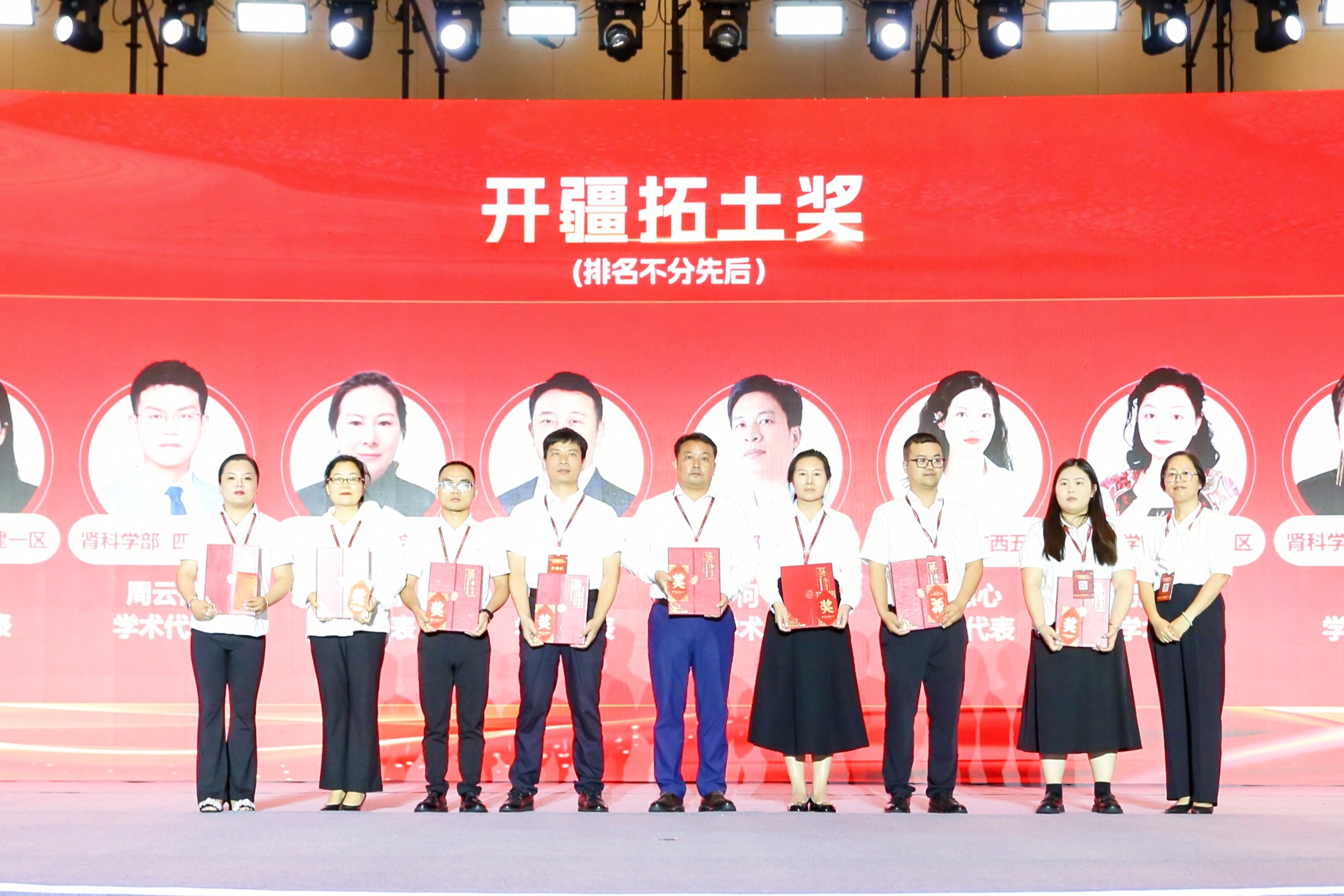 久久人妻少妇嫩草AV