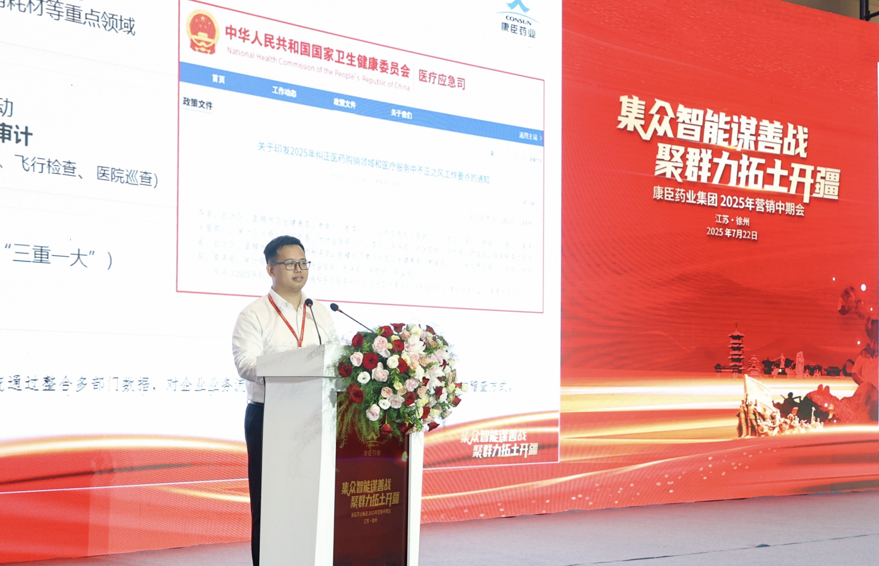 久久人妻少妇嫩草AV