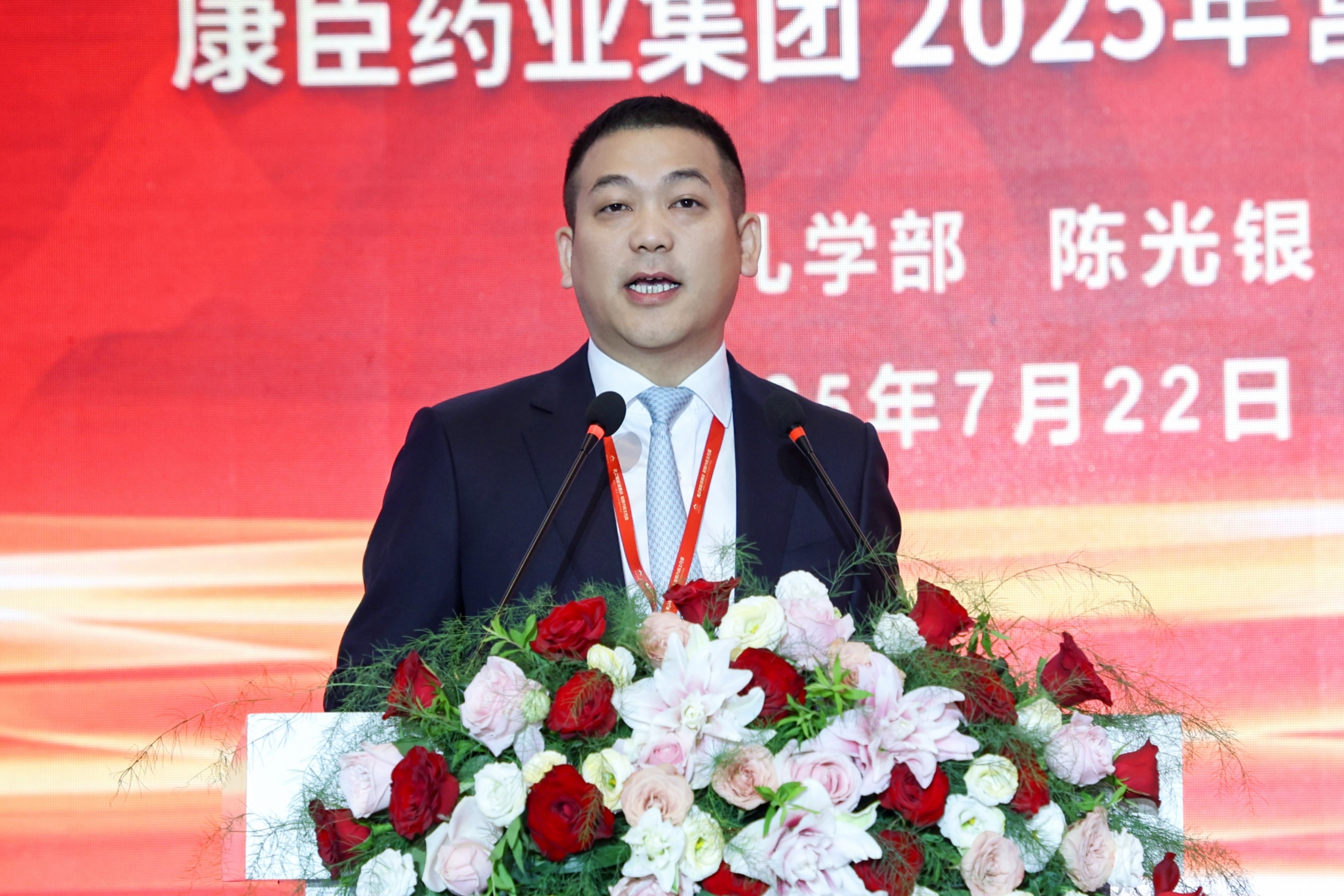 久久人妻少妇嫩草AV