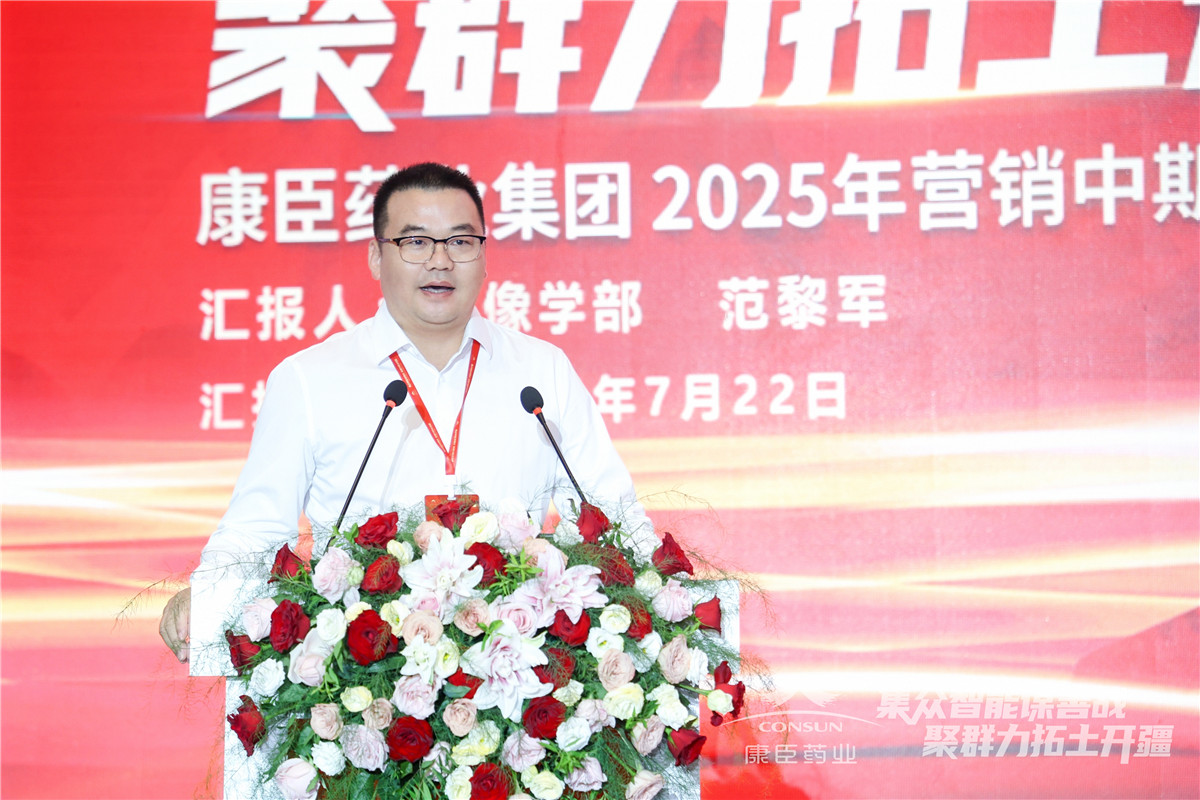 久久人妻少妇嫩草AV