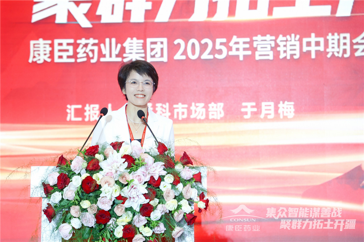 久久人妻少妇嫩草AV