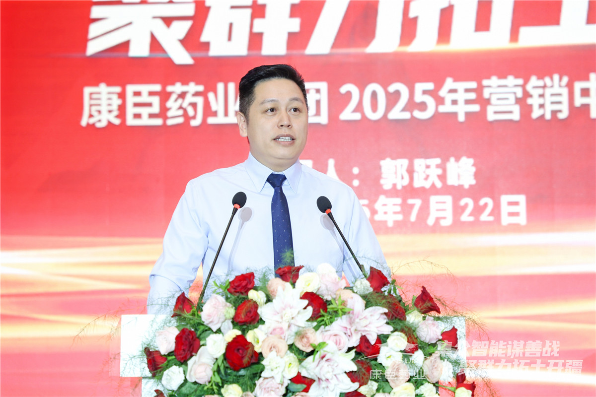 久久人妻少妇嫩草AV