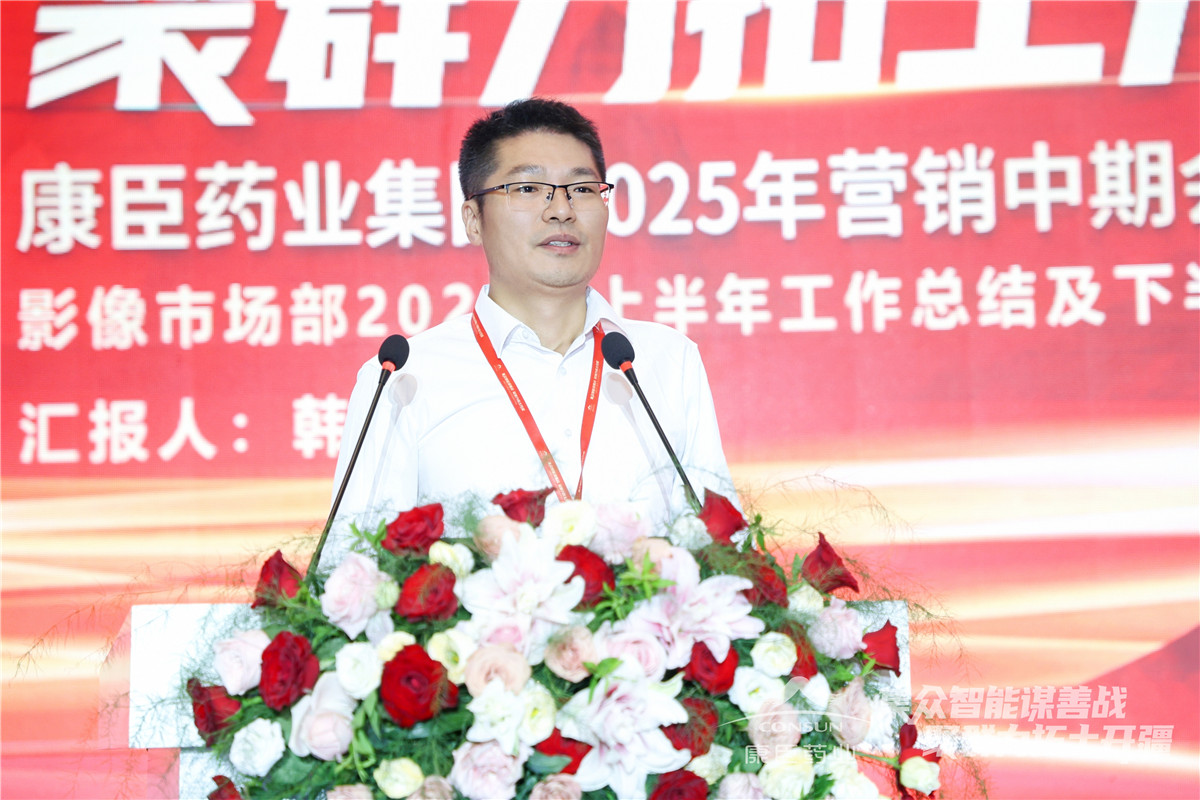 久久人妻少妇嫩草AV