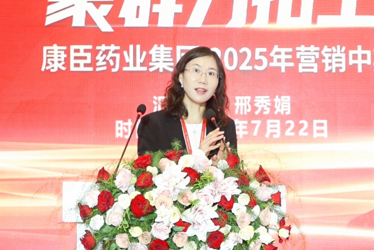 久久人妻少妇嫩草AV