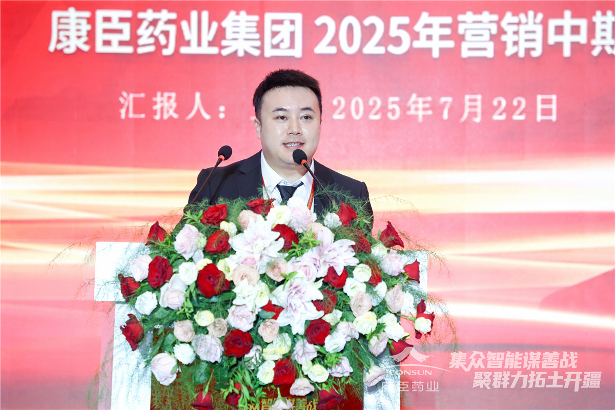 久久人妻少妇嫩草AV