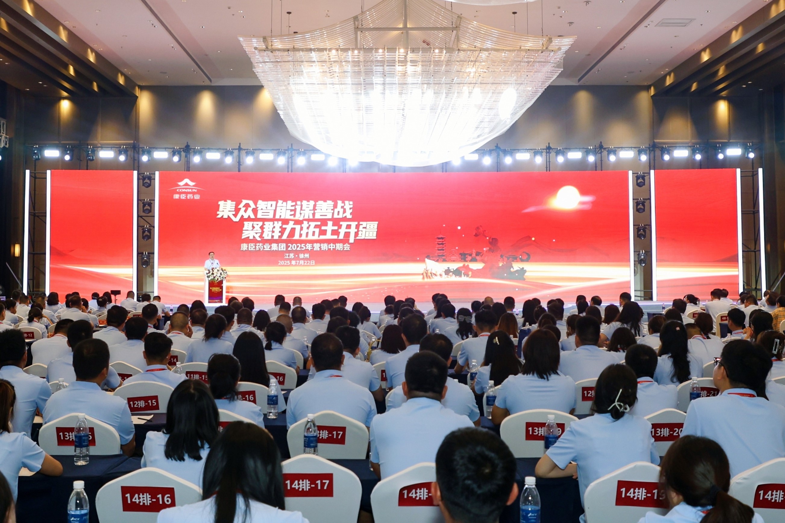 久久人妻少妇嫩草AV