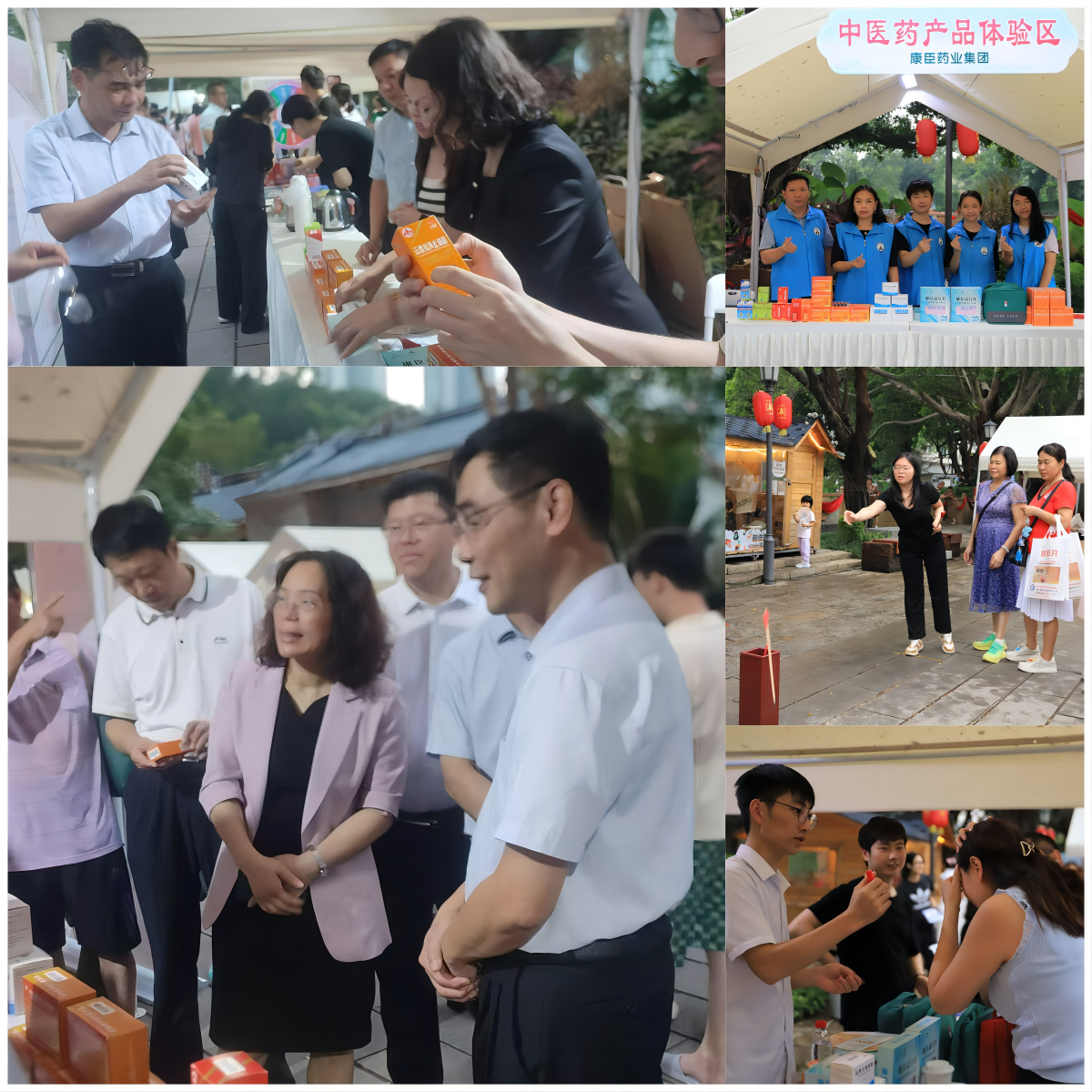 久久人妻少妇嫩草AV