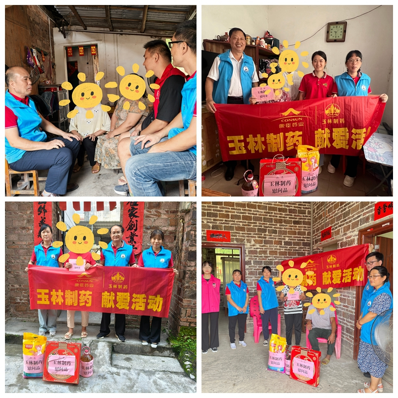 久久人妻少妇嫩草AV