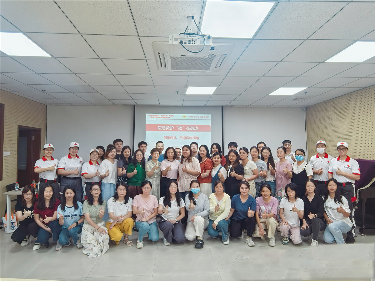 久久人妻少妇嫩草AV