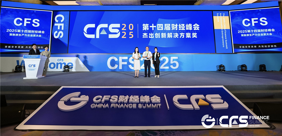 久久人妻少妇嫩草AV