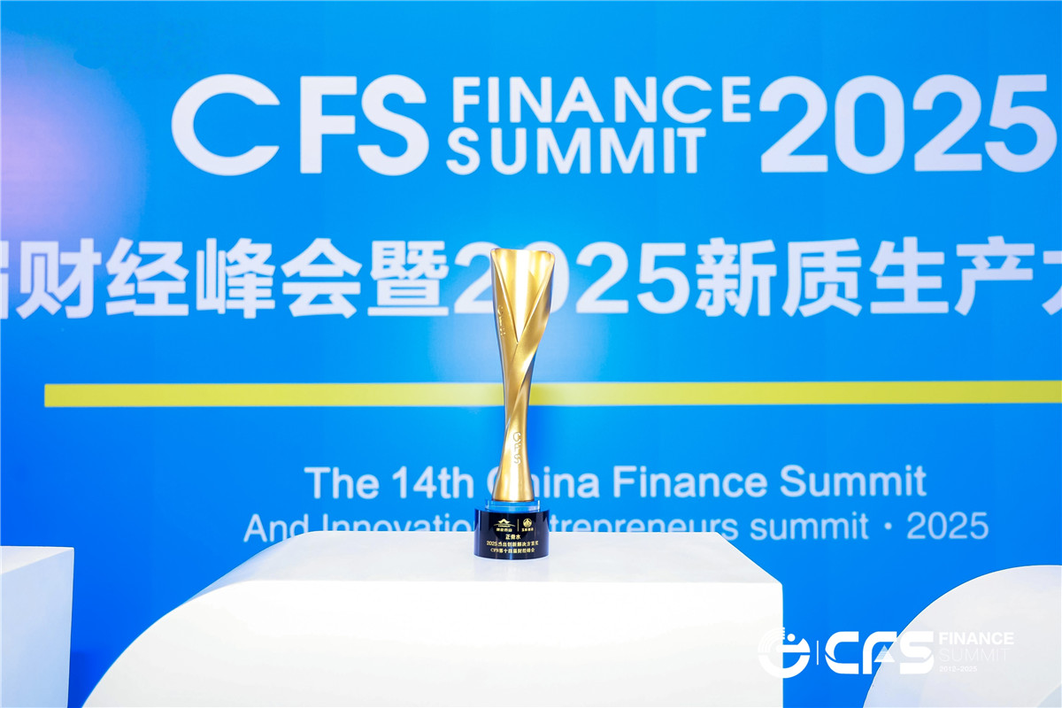 久久人妻少妇嫩草AV