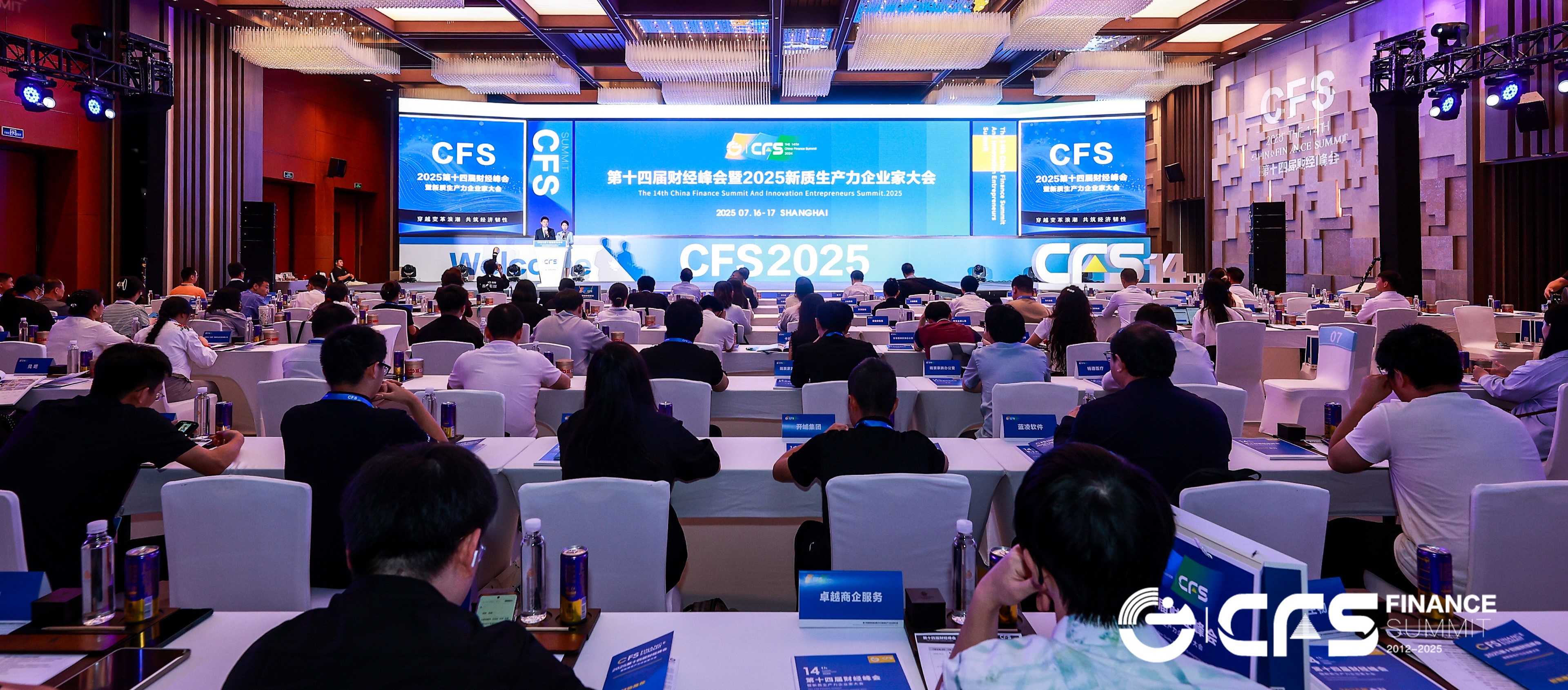 久久人妻少妇嫩草AV