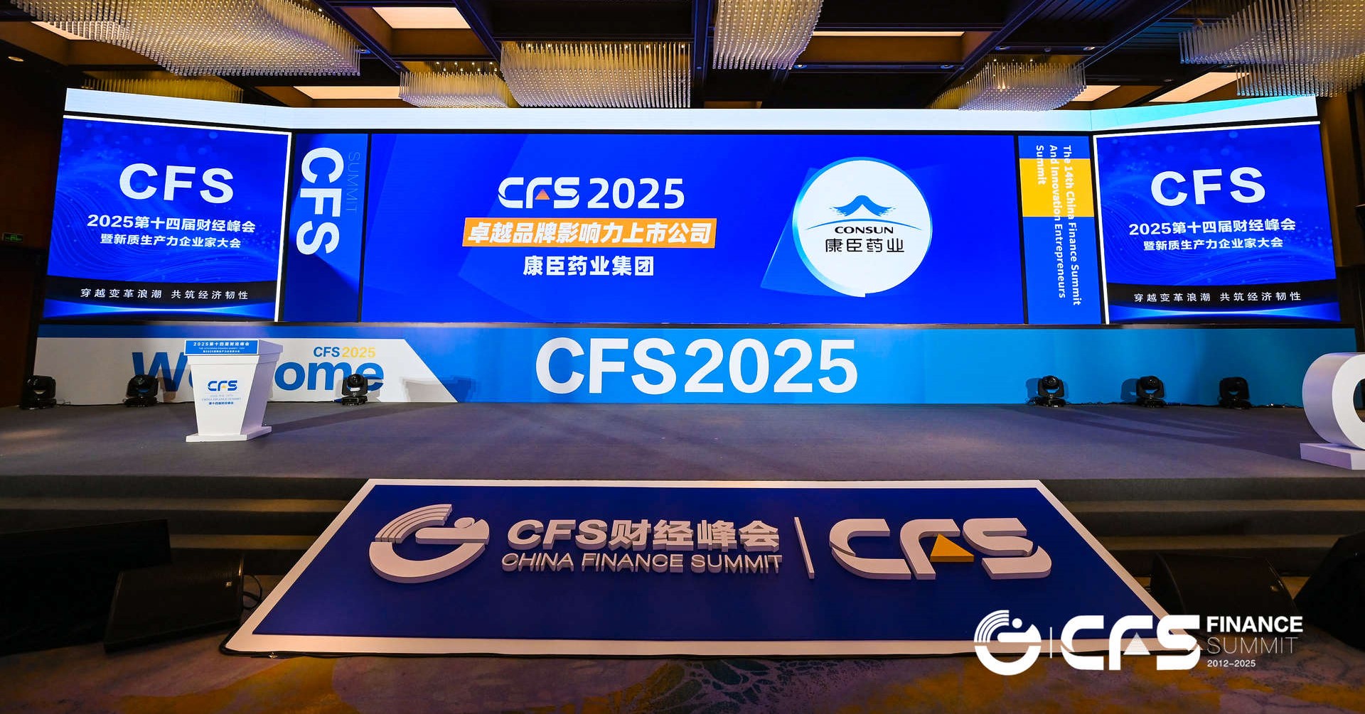 久久人妻少妇嫩草AV