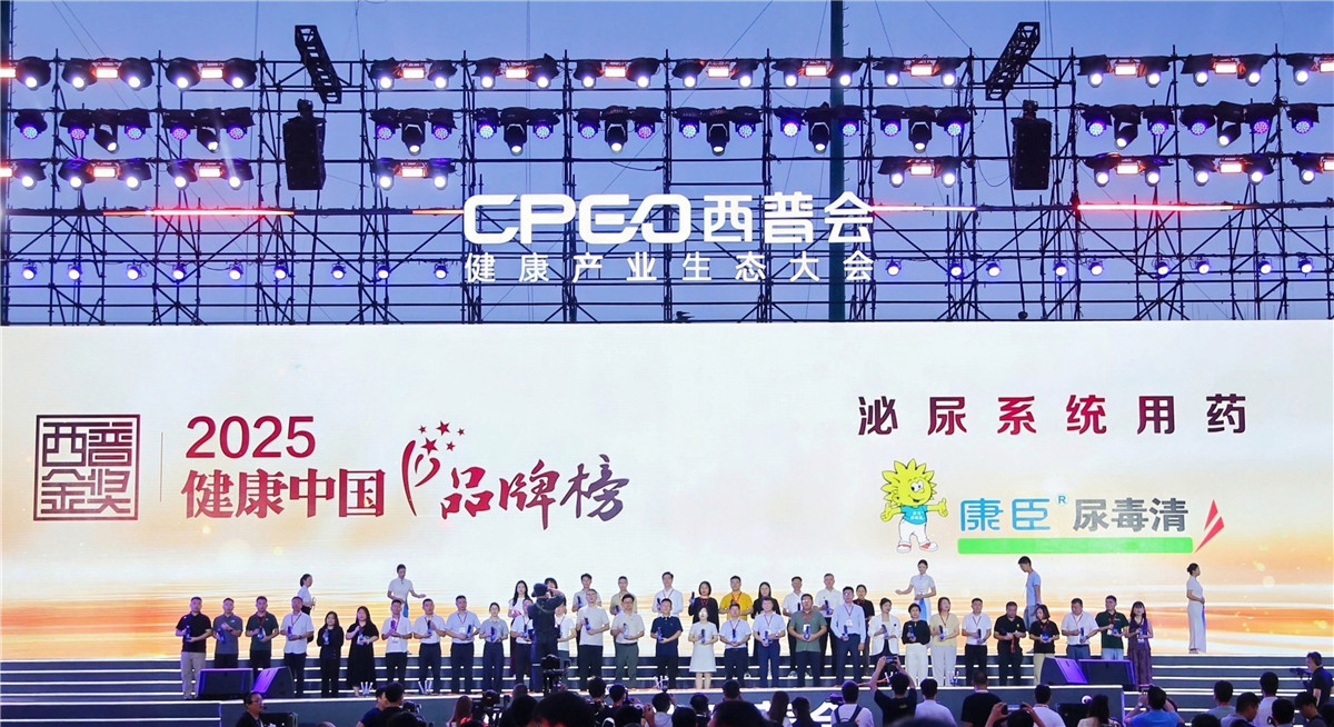 久久人妻少妇嫩草AV