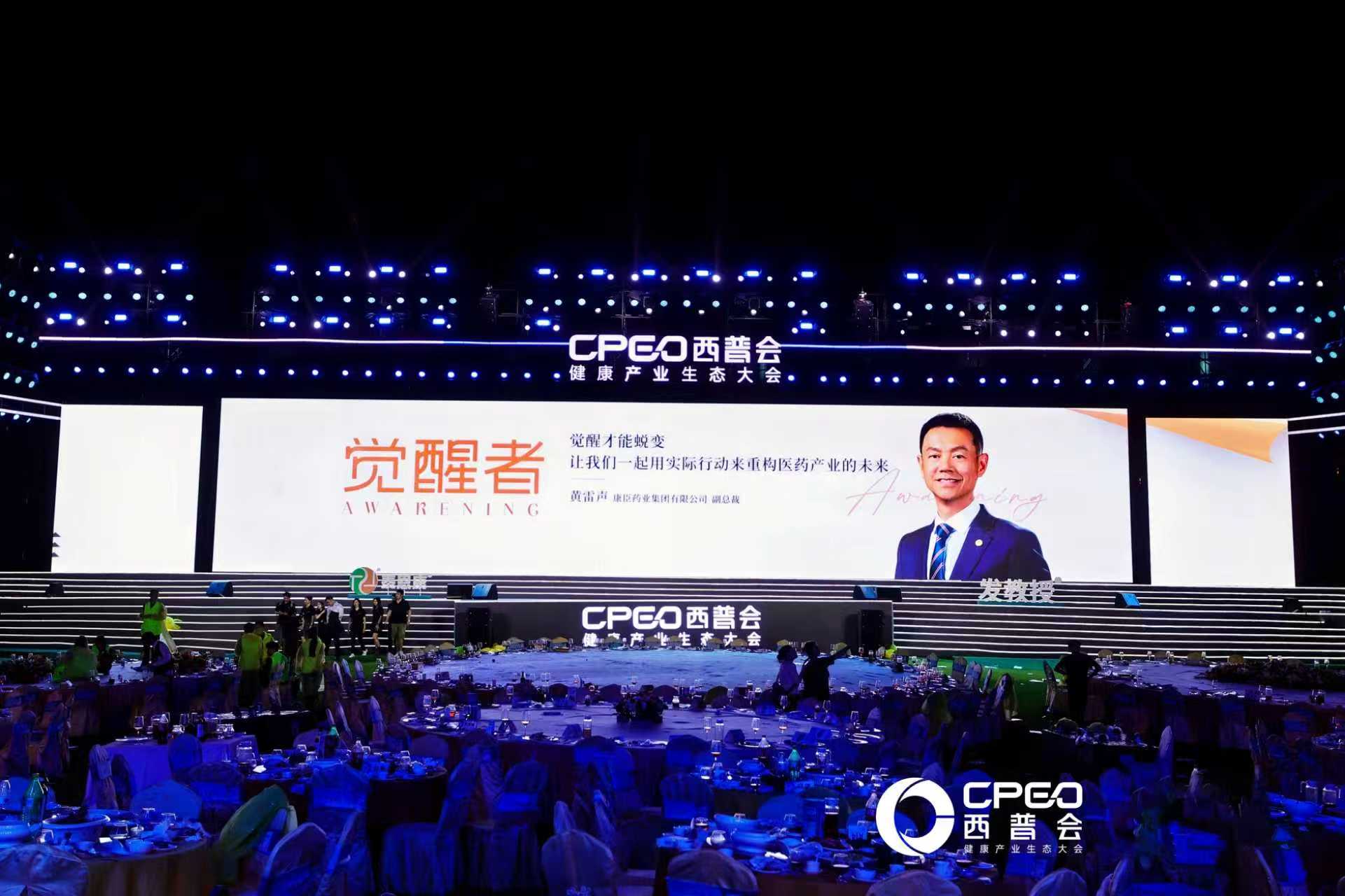 久久人妻少妇嫩草AV