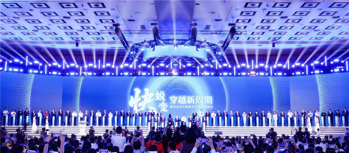 久久人妻少妇嫩草AV