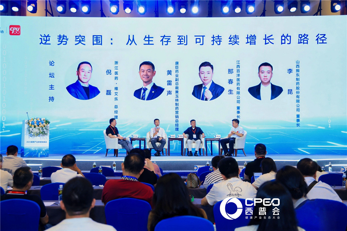 久久人妻少妇嫩草AV