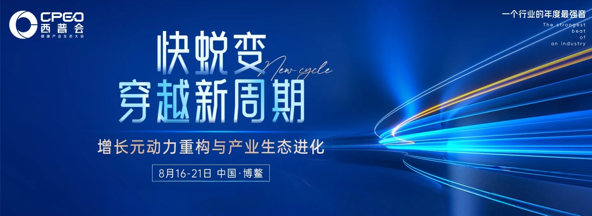 久久人妻少妇嫩草AV