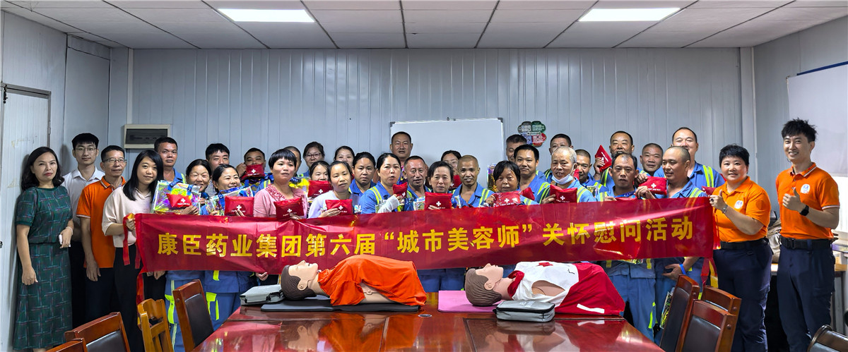 久久人妻少妇嫩草AV