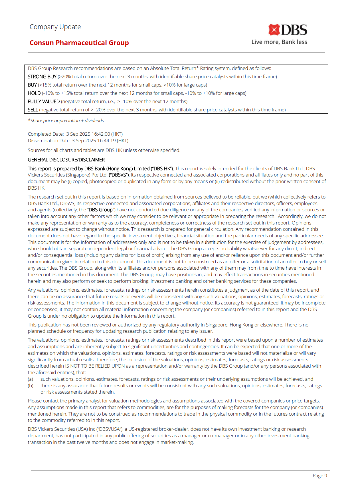 久久人妻少妇嫩草AV