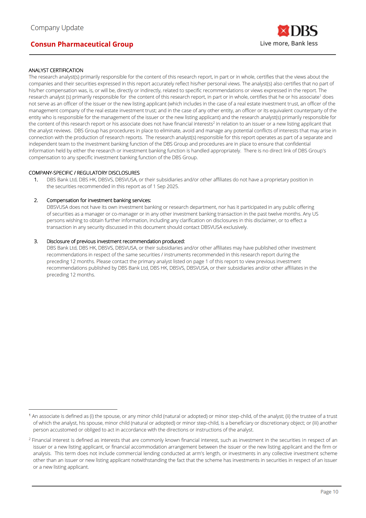 久久人妻少妇嫩草AV