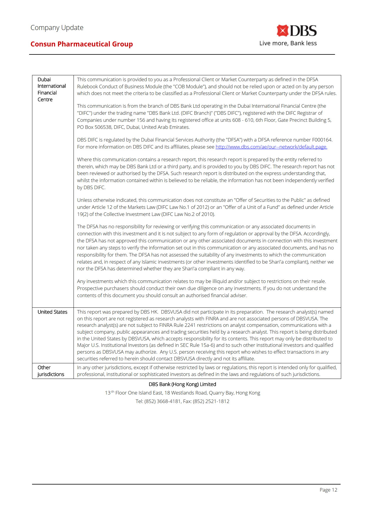 久久人妻少妇嫩草AV