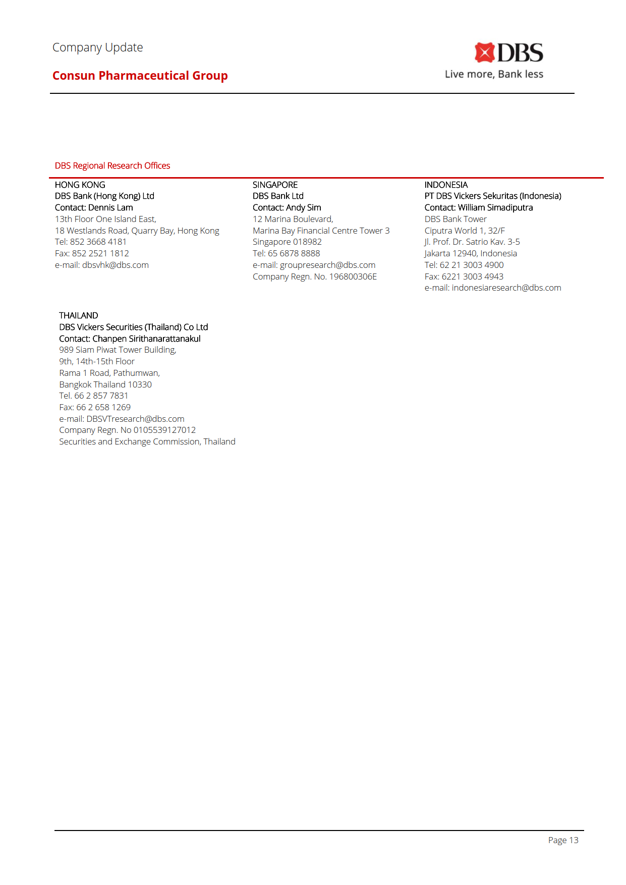 久久人妻少妇嫩草AV